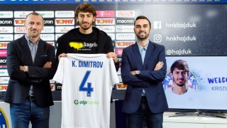 Кристиан Димитров се сбогува със съотборниците си и феновете на Ботев (Пловдив)