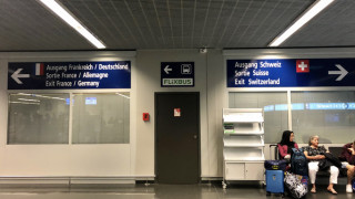 Единственото летище в света, на което кацате и се озовавате на територията на три държави