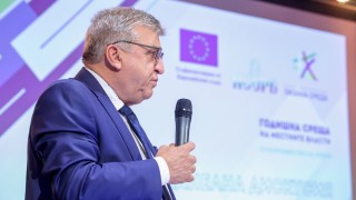 МОСВ спря дървопреработващо предприятие във Велико Търново