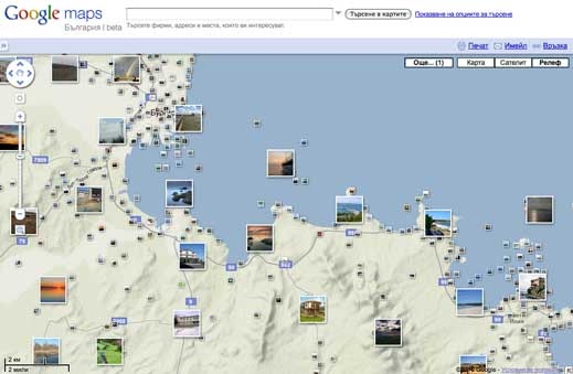 Google Maps вече и за български потребители