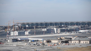 Новото летище в Истанбул ще заработи на пълни обороти на