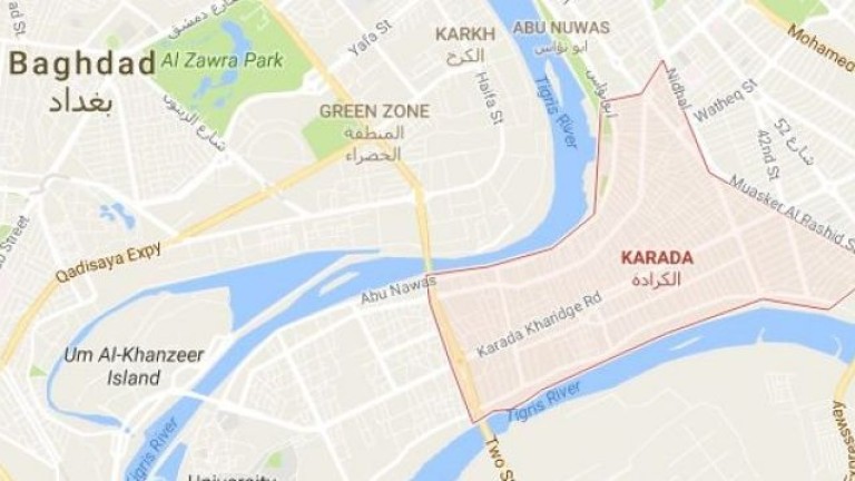Обстреляха "Зелената зона" на Багдад