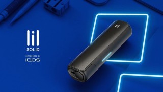 През ноември 2021 г Филип Морис Интернешънъл започва търговската реализация