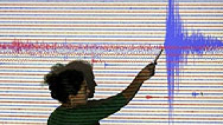 Силно земетресение в Югоизточна Турция