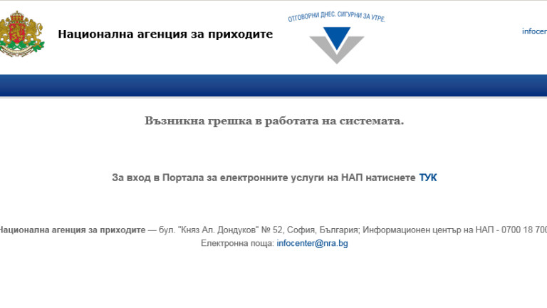 Изображение 446683