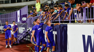 Ръководството на Етър призова феновете на виолетовите да подкрепят отбора