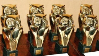 Започва конкурсът за литературната награда "Христо Г. Данов" за 2026 г.