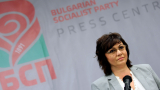  Българска социалистическа партия ще гласоподава срещу предлагането на Министерски съвет за нов изтребител 