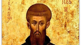 Църквата ни почита свети Наум Охридски Той е българин от