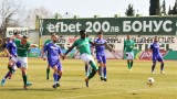 Берое - Етър 2:0 (Развой на срещата по минути)