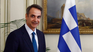 Гръцкият премиер Кириакос Мицотакис заяви че се чувства по удобно да