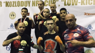 На 19 09 2020г в Козлодуй се проведе 3 ти традиционен международен кикбокс