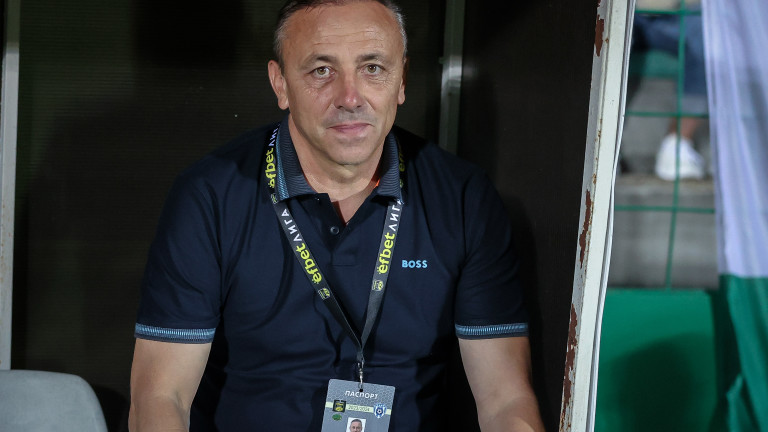 Треньорът на Черно море Илиан Илиев получи добри новини за