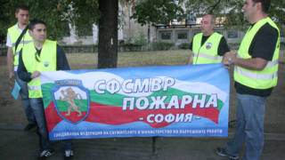 Преди 4 години ГЕРБ говореха друго, гневят се полицаите
