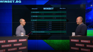 ТОПСПОРТ и отбелязат нов удар в предаването Топ прогнози В