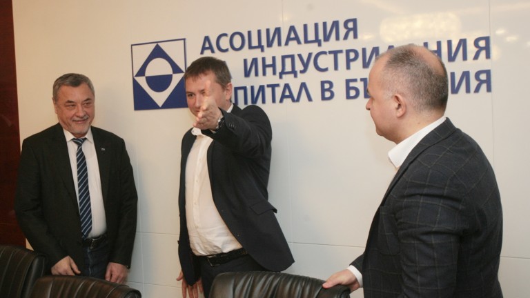 АОБР защитават предприемачите от негативни кампании
