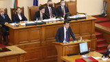  Кирил Петков е новият министър председател на страната 