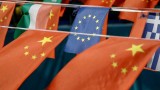  Китай прикани Европа да не поддържа Тайван 