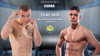 На професионалната бойна гала вечер Senshi зрителите ще станат свидетели