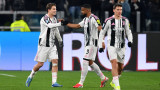 Ювентус разгроми Кремонезе с 5:0 в Серия А