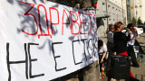 С протестно шествие в София медиците искат обещаните им заплати