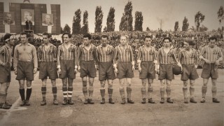 Четвъртото издание на Купата на Съветската армия мачовете от което