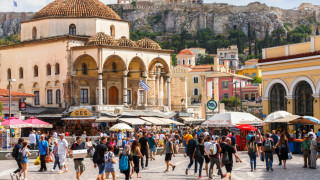 Около 80 от гърците се затрудняват да плащат сметките си
