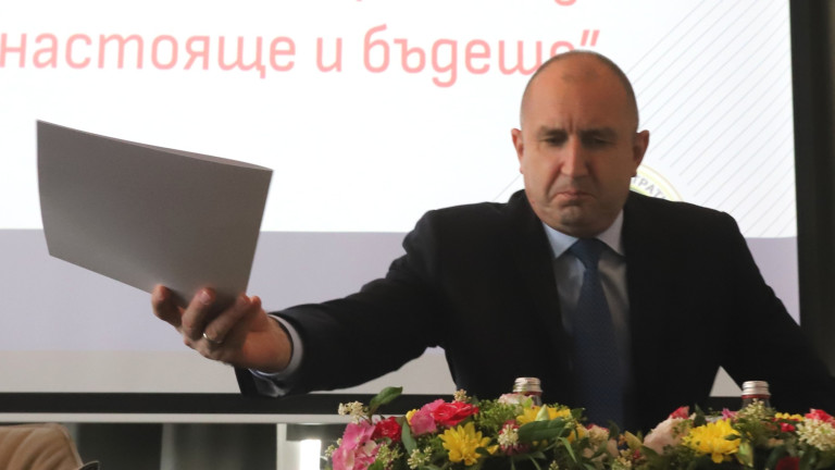 Изображение 577983