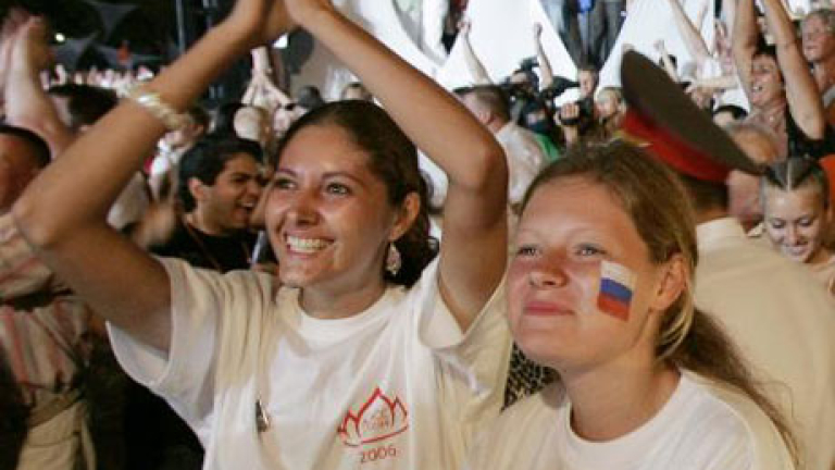 Изображение 28183