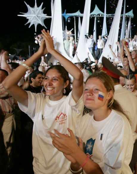 Кратко представяне на Сочи