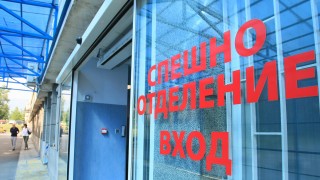 В добро състояние са хората, консумирали спанак с татул