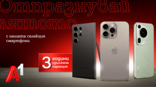 През юни А1 предлага най търсените модели смартфони на Samsung Apple