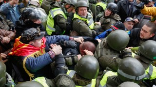 До сблъсъци се е стигнало на вчерашния протест в украинската
