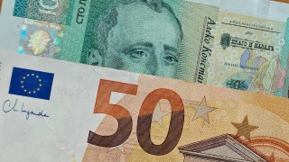 Към днешна дата в обращение остават 10 1 млрд лева Изтеглени