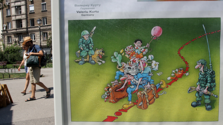 Изображение 248583