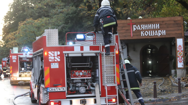 Горя ресторант Кошарите в София. Движението е блокирано, има засилено