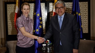 Филипините и Европейският съюз ще стартират официален диалог в областта