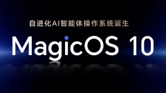 Honor представи MagicOS 10 - първата в света саморазвиваща се AI операционна система