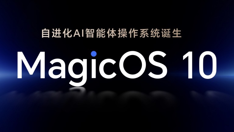 Honor представи MagicOS 10 - първата в света саморазвиваща се AI операционна система
