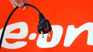 Германската E.On съди руския "Газпром"