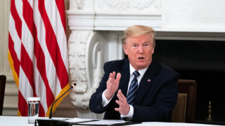 Администрацията на президента на САЩ Доналд Тръмп в момента насилва