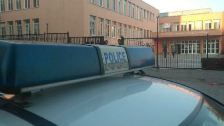 Изображение 208983