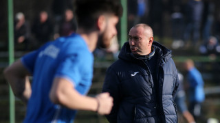 Мобилното приложение на Левски обяви че утре ще предложи на