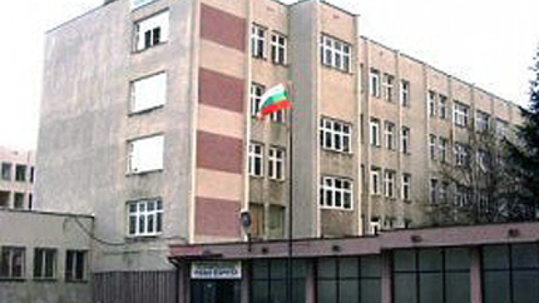 Изображение 139083