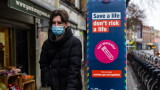 Великобритания с над 200 000 заразени, но без нови строги ограничения 