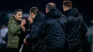 Готовност да вложи близо 1 млн лв в Пирин е