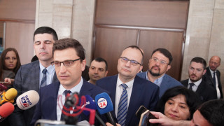 ПП ДБ внесе в деловодството на НС проект на решение за