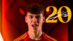 Рома привлече млад талант