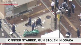 Неизвестен е нападнал и пробол тежко с нож полицай в