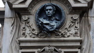 Днес българите искат да бъдат свободни и независими и да